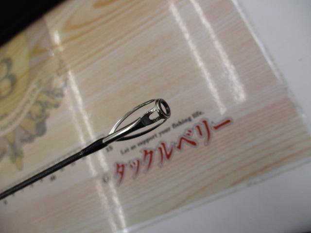 21ポイズングロリアス 174XH-SB