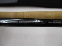 21ポイズングロリアス 174XH-SB