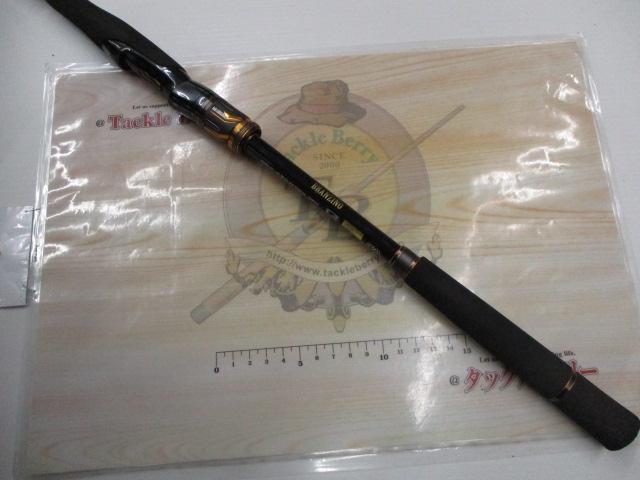 モアザンブランジーノEX AGS97ML/M