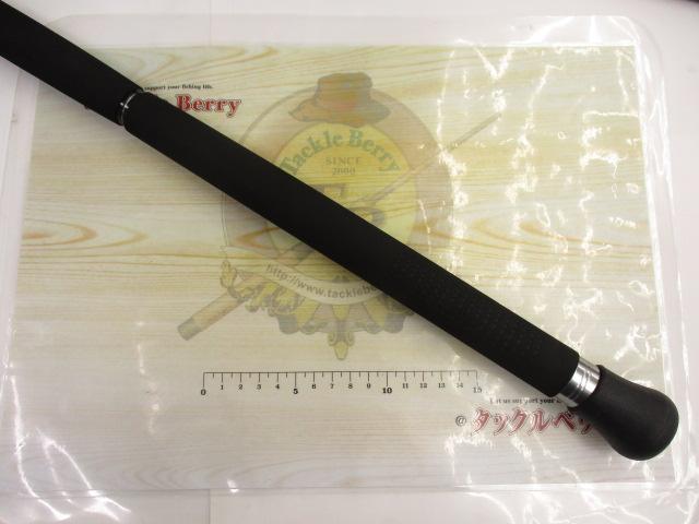 20オシアプラッガーBG ブルーフィンツナ S73XXH