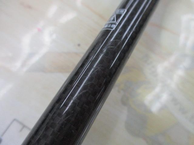 モアザン AGS97MLB