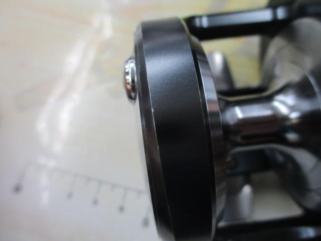 オシアジガーFC 1500HG