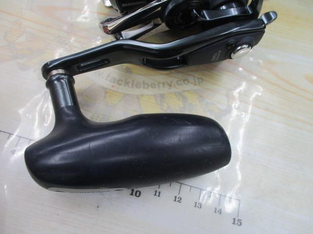 オシアジガーFC 1500HG