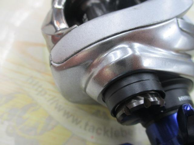 21ジリオン SV TW 1000H