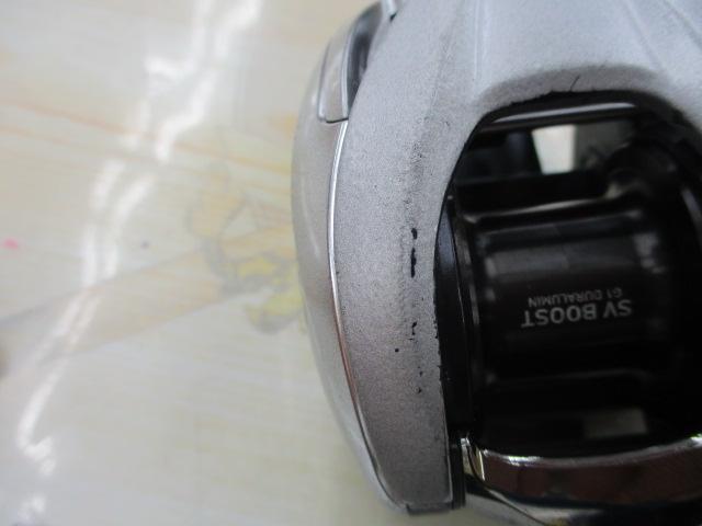 21ジリオン SV TW 1000H