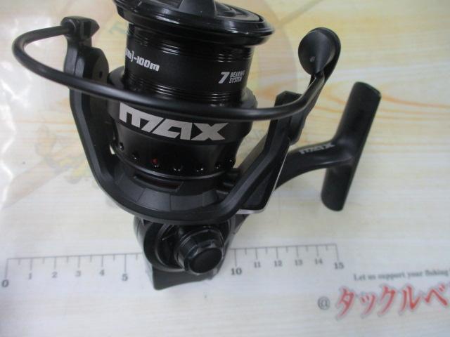 マックスSX 2500SH