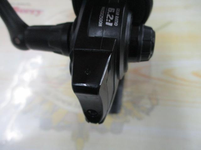 マックスSX 2500SH