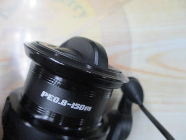 マックスSX 2500SH