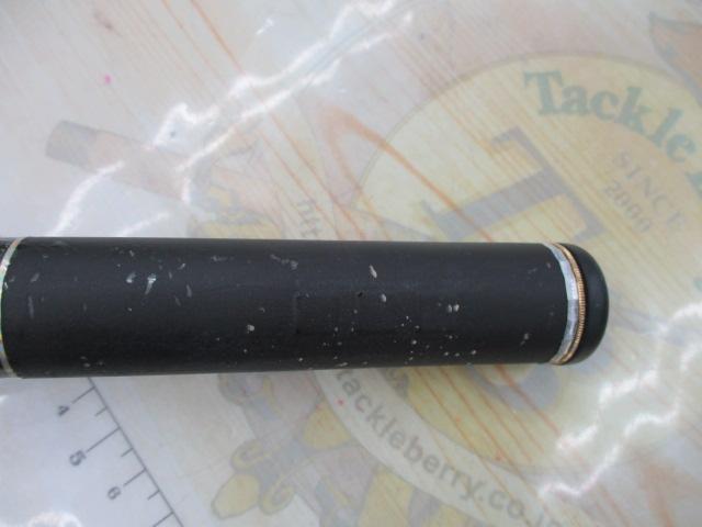 がま磯レイダム 1-53