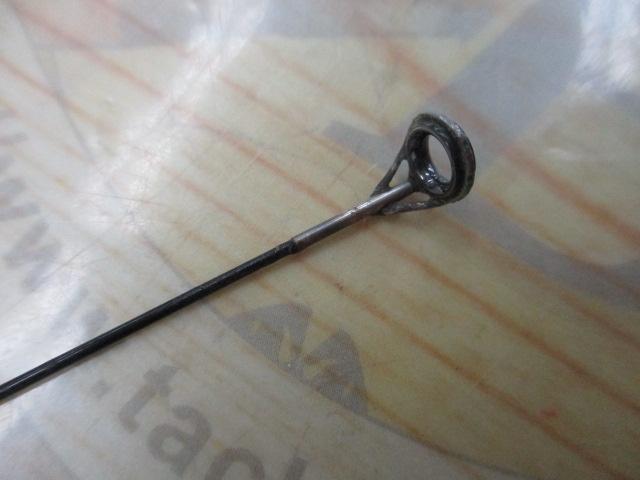 がま磯レイダム 1-53