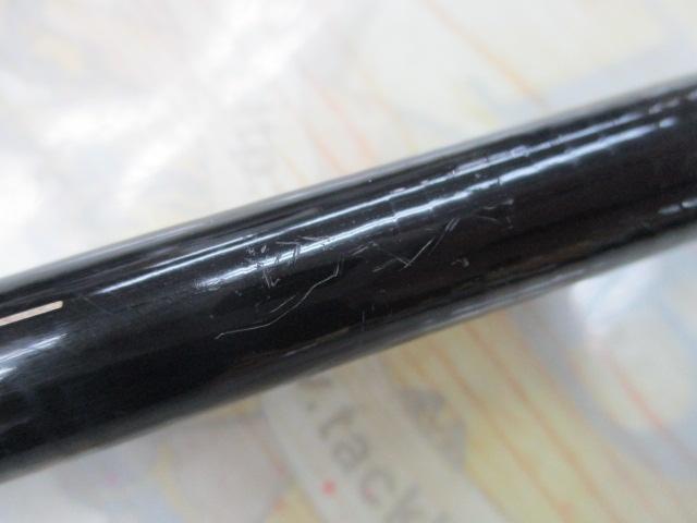 がま磯レイダム 1-53