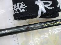 がま磯レイダム 1-53