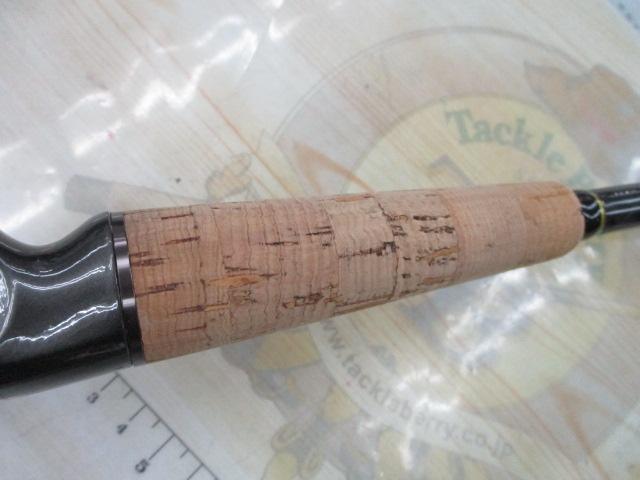 ノーザンロックVⅡ C76H