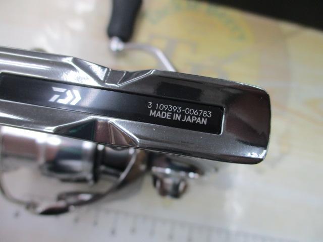 22イグジスト LT2500S