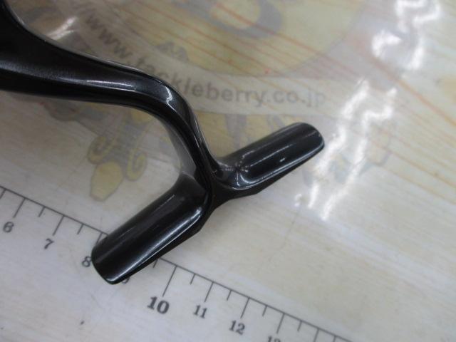 24セルテート LT4000-CXH