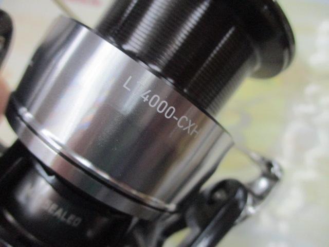 24セルテート LT4000-CXH