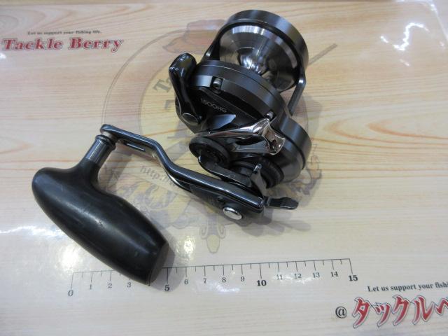 オシアジガーFC 1500HG