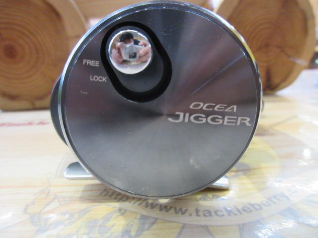 オシアジガーFC 1500HG