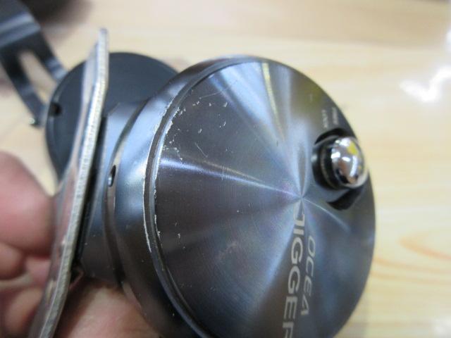 オシアジガーFC 1500HG