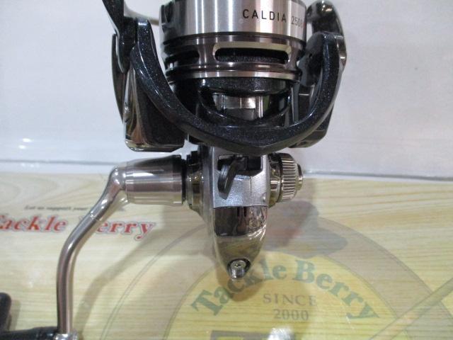 14カルディア 2508H