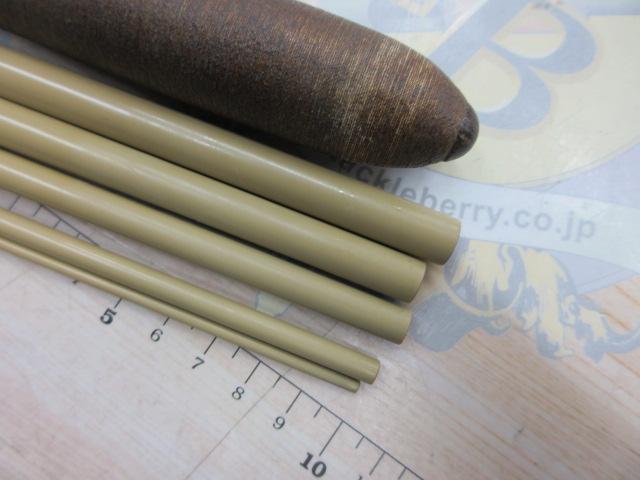 朱紋峰 ぬけさく 18