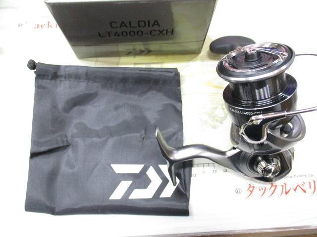 25カルディア LT4000-CXH