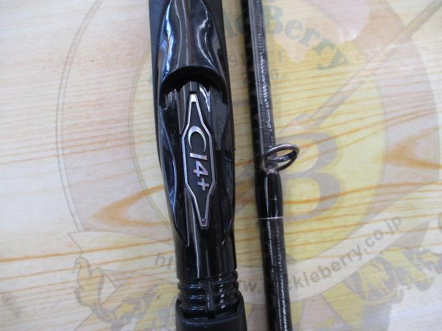 15ルナミス S1006M