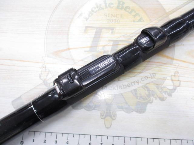 オールスター磯 1.5-530