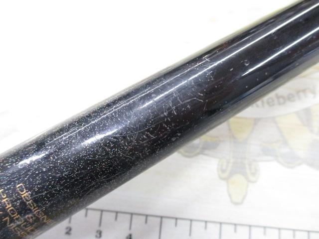 オールスター磯 1.5-530