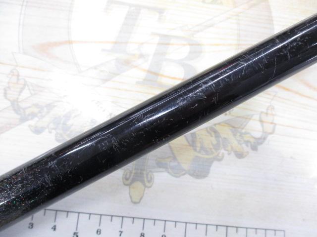 オールスター磯 1.5-530