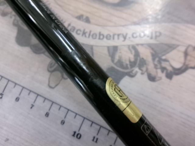 20炎月SS B610L-S/L