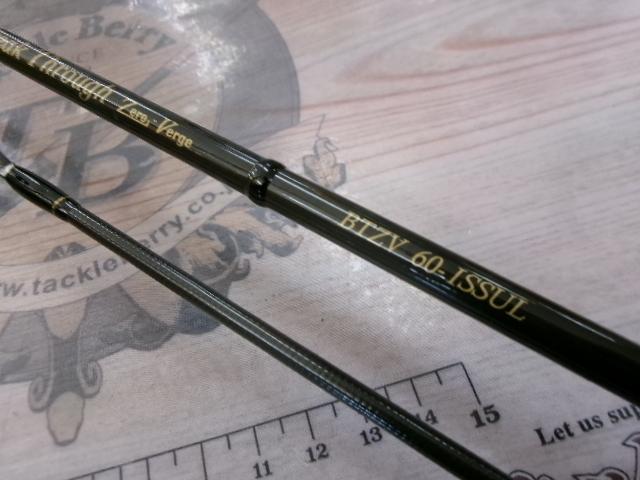 ブレイクスルー ゼロヴァージ BTZV60-ISS UL