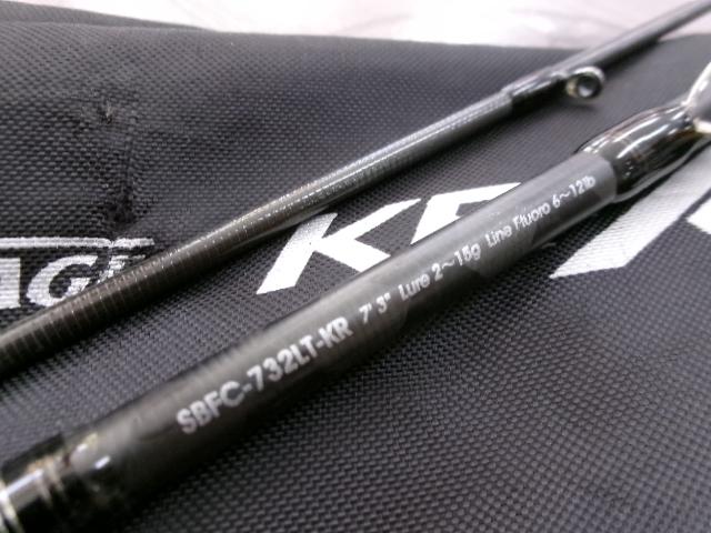 ソルティーステージKR-Xベイトフィネスカスタム SBFC-732LT-KR