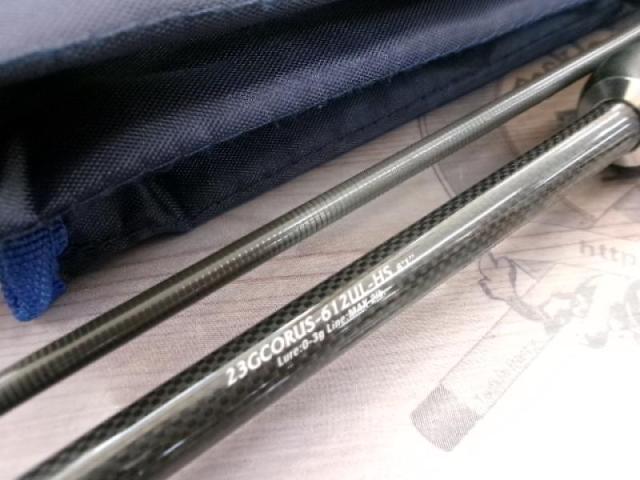 コルトUX 23GCORUS-612UL-HS