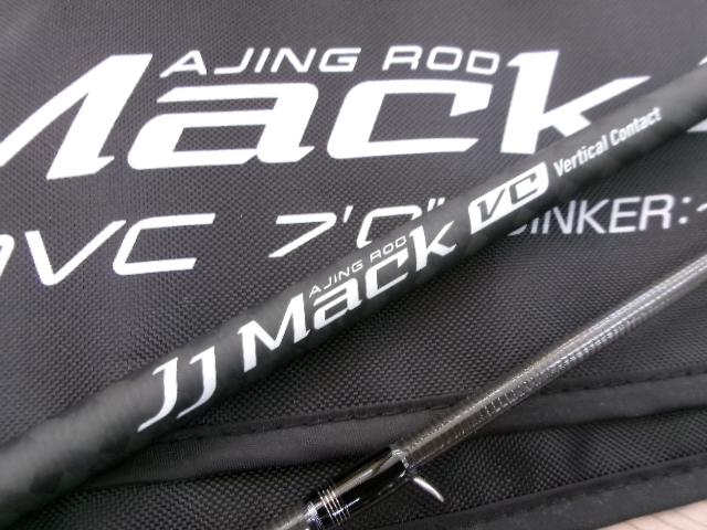 JJマックVC JMC-70VC