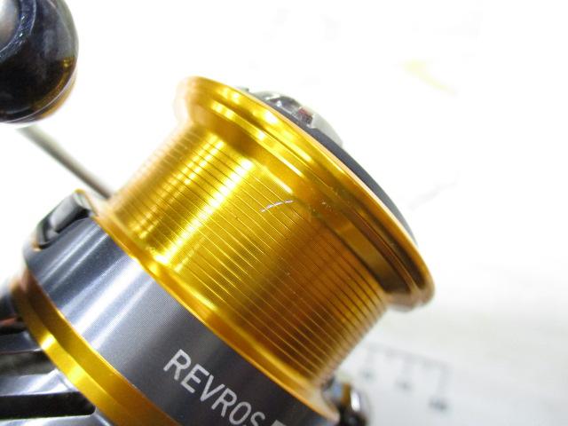 20レブロス LT2000S