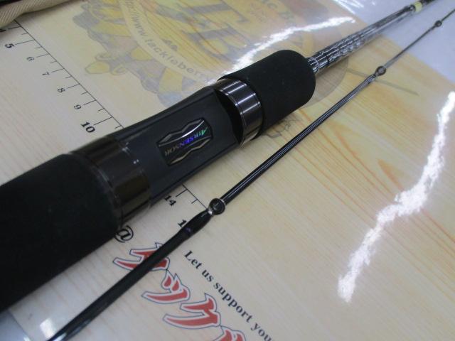 ハートランド HL722LRS-21