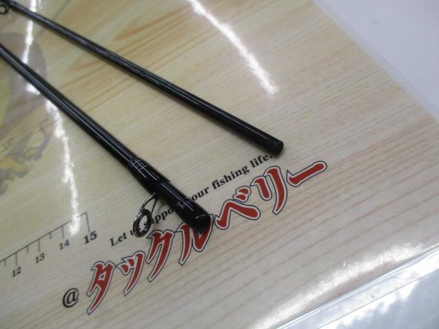 ハートランド HL722LRS-21