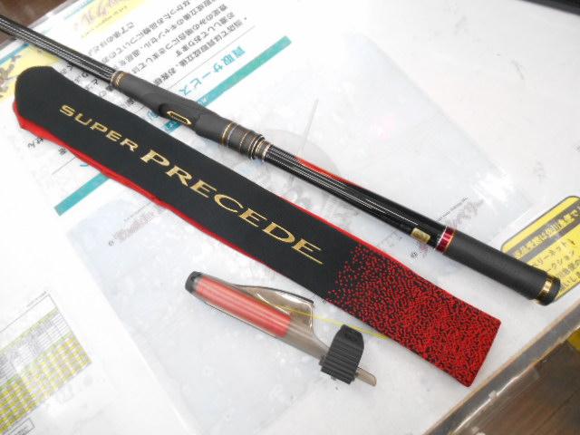 がま磯スーパープレシード 125-53