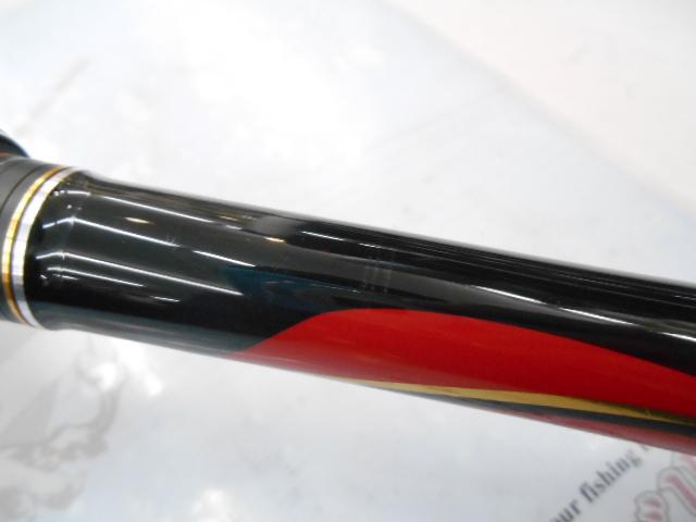 がま磯スーパープレシード 125-53