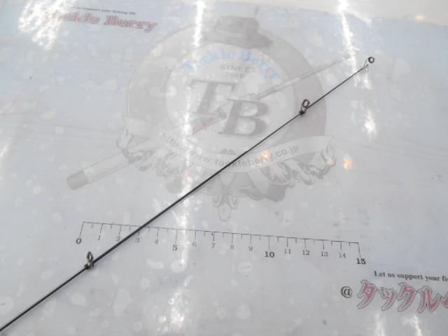 がま磯スーパープレシード 125-53