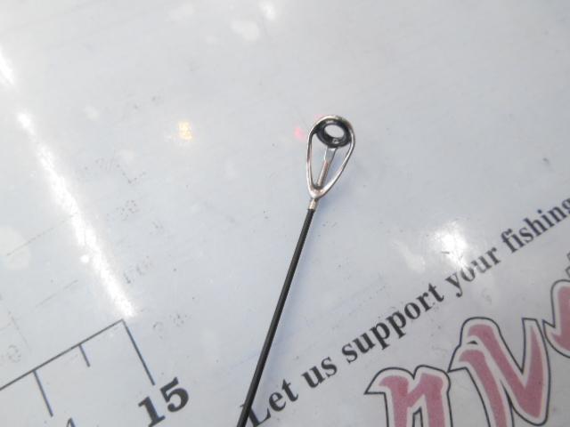 がま磯スーパープレシード 125-53