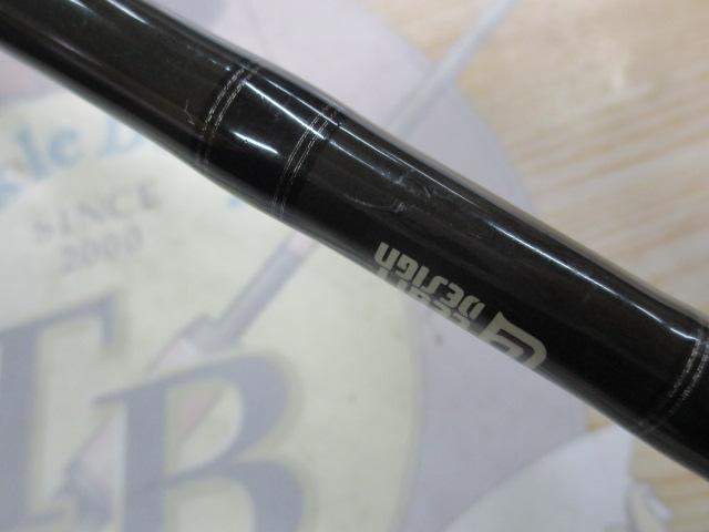 ワイルドサイド WSC-ST610ML