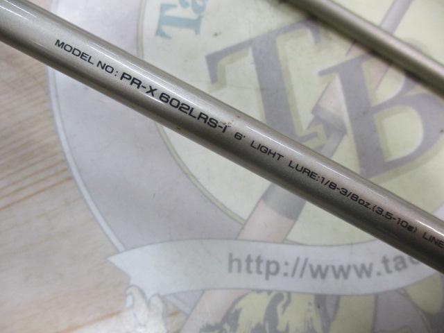 プロキャスターX PR-X602LRS-I