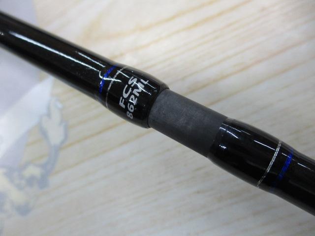 ファーストキャスト FCS-862ML