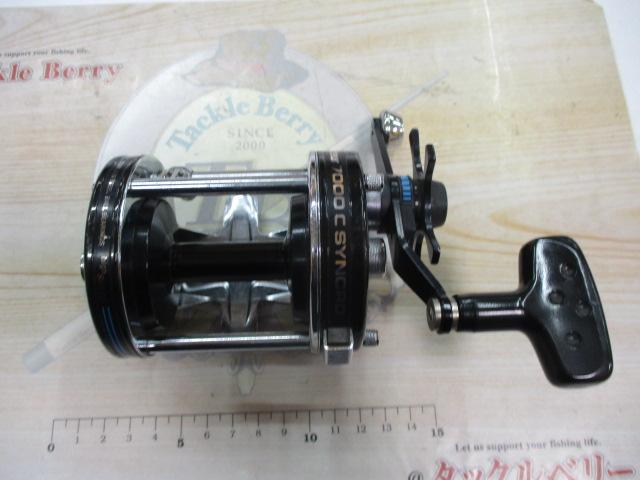 7000C シンクロ ブラック