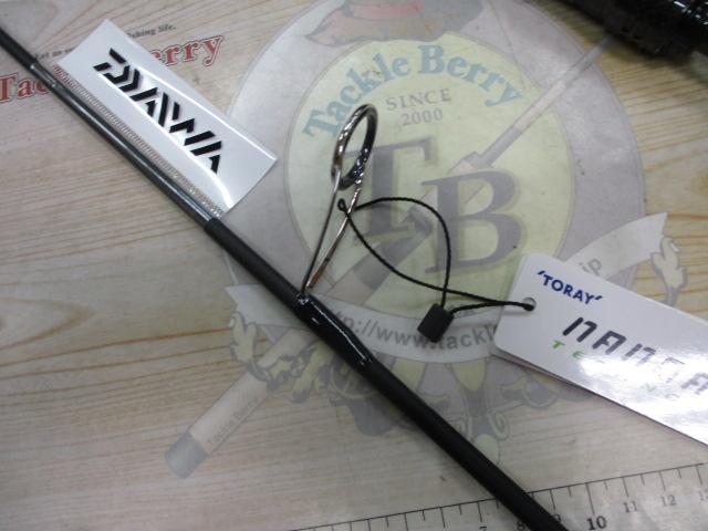 アウトレイジLJ 63XHS-S