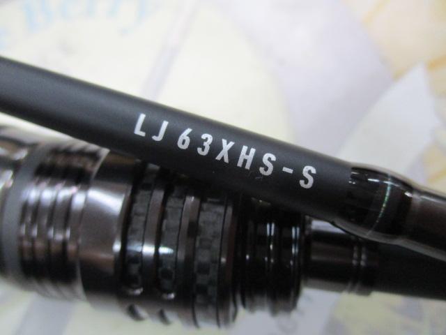 アウトレイジLJ 63XHS-S