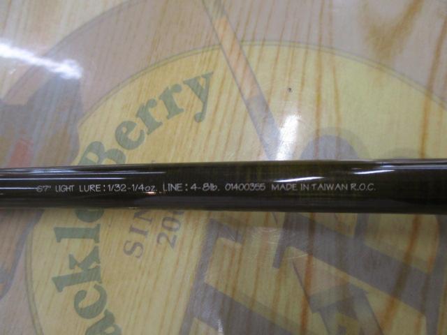 ハートランドクロスX HL-CX671LRS