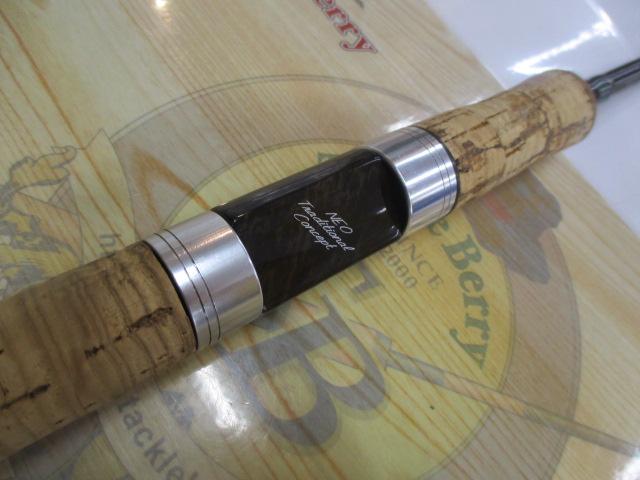 ハートランドクロスX HL-CX671LRS